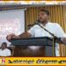 எமது ஆட்சி காலத்திலேயே கிழக்கு மாகாணத்துக்கு பல்வேறு அபிவிருத்திகள் வந்தது