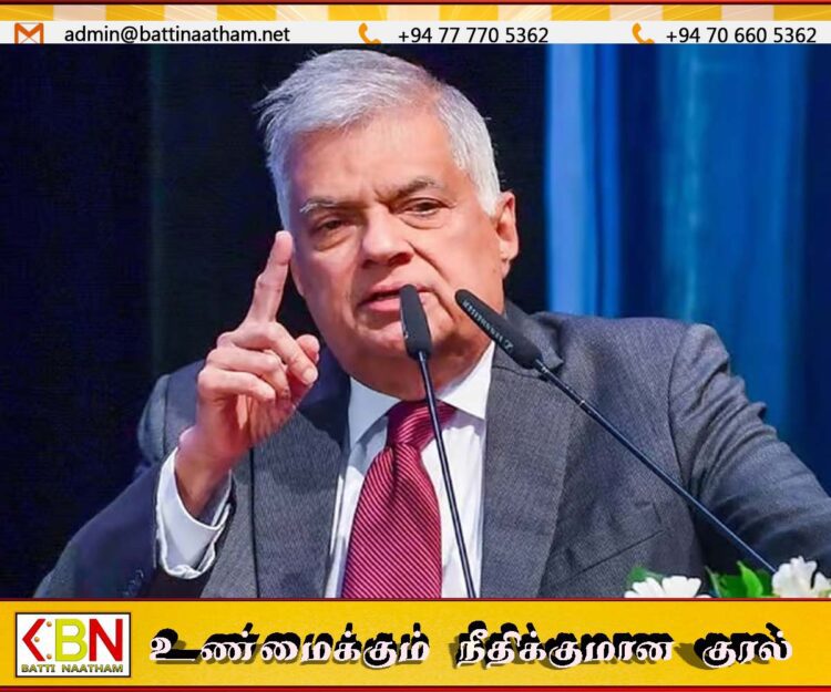 28 ஆம் திகதி இலஞ்ச ஊழல் ஆணைக்குழுவில் முன்னிலையாகவுள்ள ரணில்
