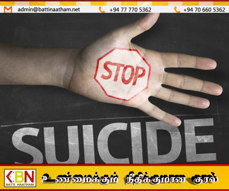 யாழில் மகளிர் இல்லமொன்றில் தங்கியிருந்த யுவதி தற்கொலை