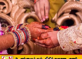 திருமணம் செய்து வைப்பதாக கூறி பெண்களை பல இலட்சங்களுக்கு விற்பனை செய்யும் கும்பல் கைது