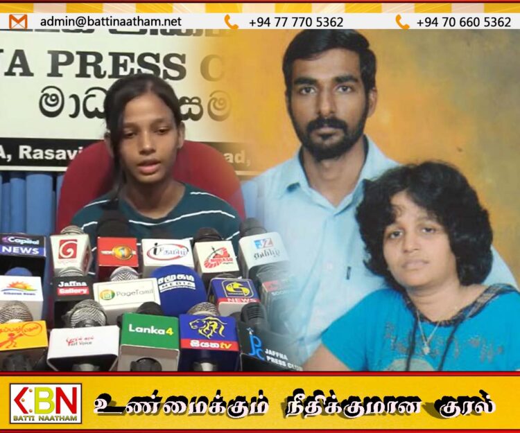 உதயகலா சிறையில் அடைக்கப்பட்டதன் பின்னணி பிள்ளையானின் அரசியல் சதியா? அல்லது பணமோசடி வழக்கா?
