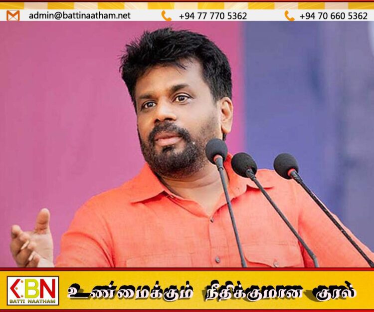 30,000 இளைஞர் யுவதிகளுக்கு வேலை; விண்ணப்பிக்குமாறு அறிவித்த ஜனாதிபதி