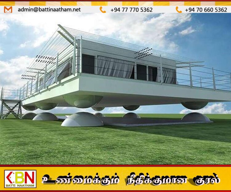 நிலநடுக்கம் ஏற்படும் போது வீட்டை பறக்கவைக்கும் தொழில்நுட்பம்
