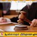 இலங்கையின் நீதிமன்ற நீதிபதி ஒருவருக்கு கடூழிய சிறைத்தண்டனை