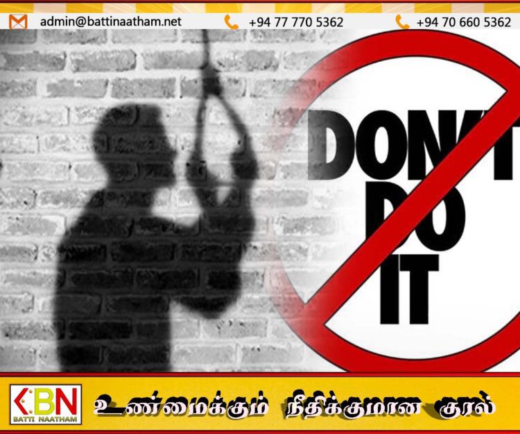 யாழ் பல்கலை மாணவன் எடுத்த தவறான முடிவு