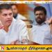 ஜனாதிபதியும் அவரது கூட்டாளிகளும் தூக்கிலிடப்பட வேண்டும்; லொகான் ரத்வத்த