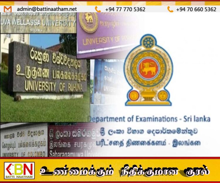 177,588 மாணவர்கள் பல்கலைக்கழக அனுமதிக்கு தகுதி