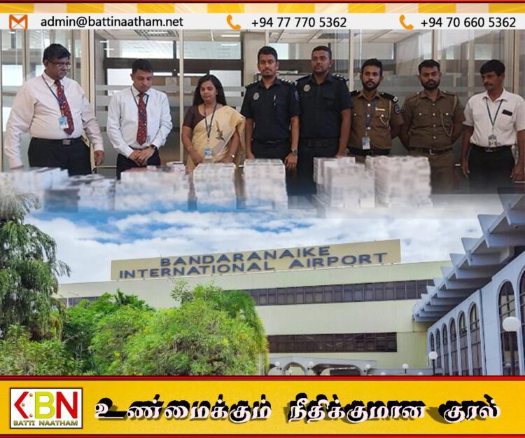 கட்டுநாயக்க விமான நிலையத்தில் 10 கோடி மதிப்புள்ள தொலைபேசிகளுடன் காத்தான்குடி நபர் கைது