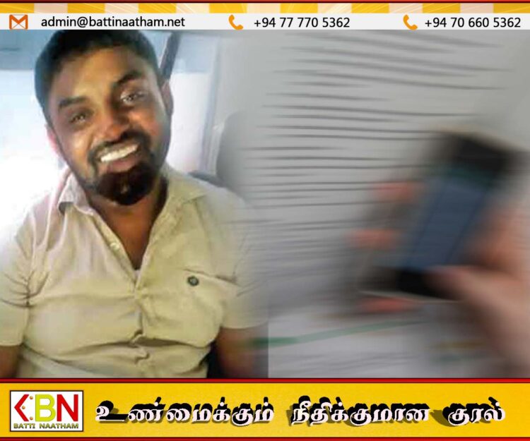 உயர் பாதுகாப்பு சிறையில் ஹரக் கட்டாவிற்கு சொந்தமான தொலைபேசி?
