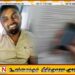 உயர் பாதுகாப்பு சிறையில் ஹரக் கட்டாவிற்கு சொந்தமான தொலைபேசி?