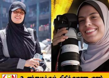 “எனது மரணம் நிலைத்திருக்கும்”; இஸ்ரேலின் தாக்குதலில் காசா புகைப்பட பத்திரிகையாளர் குடும்பத்துடன் மரணம்