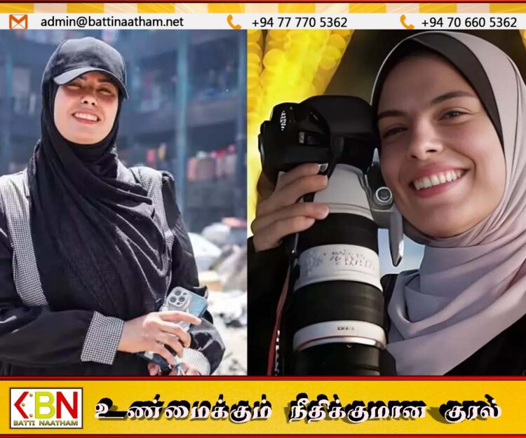 “எனது மரணம் நிலைத்திருக்கும்”; இஸ்ரேலின் தாக்குதலில் காசா புகைப்பட பத்திரிகையாளர் குடும்பத்துடன் மரணம்