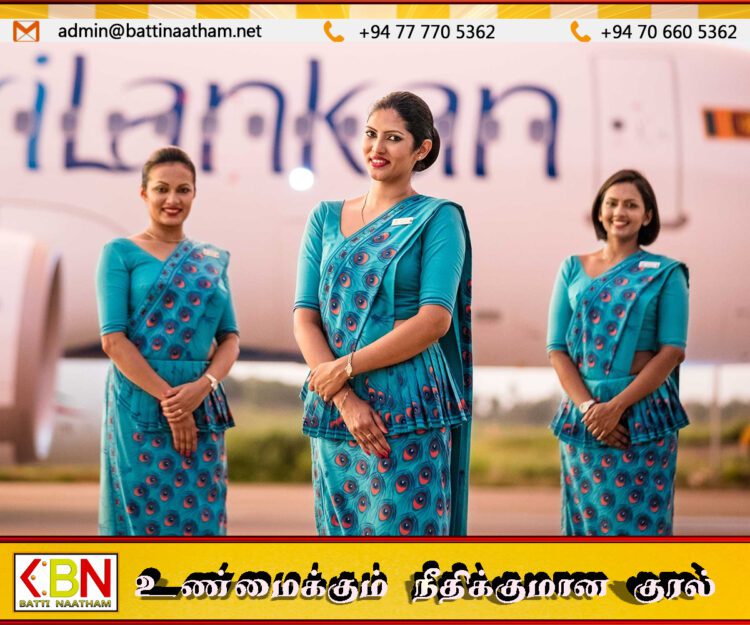 வேலைநிறுத்தப் போராட்டத்தை ஆரம்பித்துள்ள சிறிலங்கன் கேபின் பணியாளர்கள்