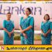 வேலைநிறுத்தப் போராட்டத்தை ஆரம்பித்துள்ள சிறிலங்கன் கேபின் பணியாளர்கள்