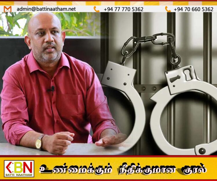 தமிழர் விடுதலை கூட்டணியின் அரசியல் பிரமுகர் அருண் தம்பிமுத்து பாசிக்குடாவில் கைது