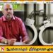 தமிழர் விடுதலை கூட்டணியின் அரசியல் பிரமுகர் அருண் தம்பிமுத்து பாசிக்குடாவில் கைது