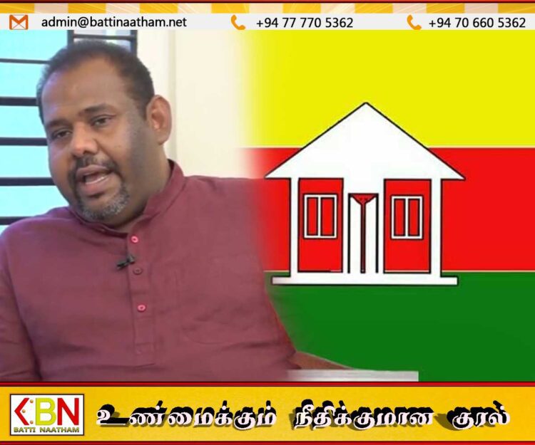 தமிழரசுக் கட்சியை நிராகரிக்குமாறு கோரும் கஜேந்திரகுமார் பொன்னம்பலம்