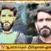 பஹல்காம் தாக்குதலுடன் தொடர்புடைய தீவிரவாதி அடையாளம்