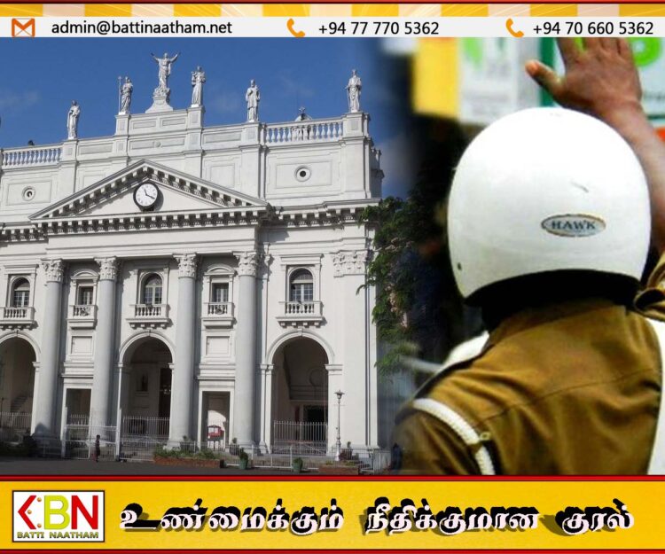 கொட்டாஞ்சேனையில் நாளை போக்குவரத்து கட்டுப்பாடு
