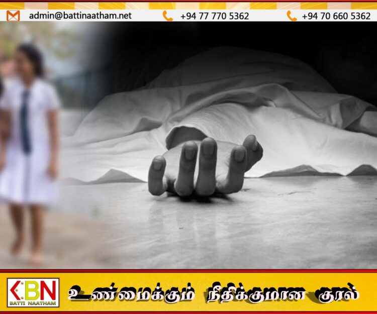 மட்டு கிரான்குள பாடசாலை வகுப்பறையில் மயங்கி வீழ்ந்த மாணவி உயிரிழப்பு
