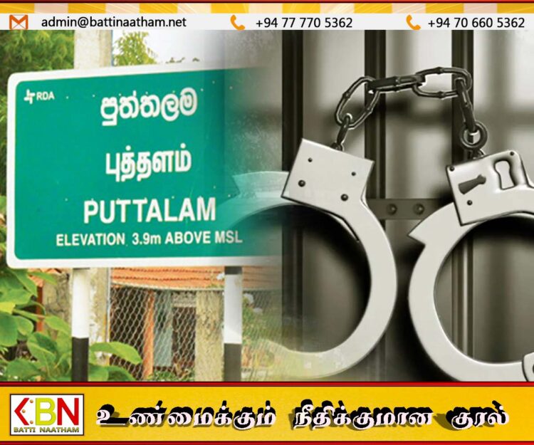 85 வாக்காளர் அட்டைகளுடன் மாநகர சபை வேட்பாளர் கைது