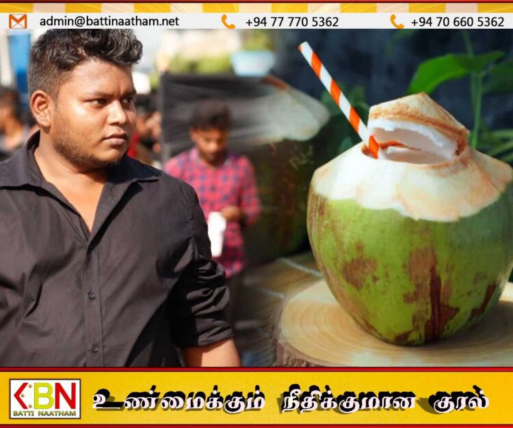 தேங்காய் தட்டுப்பாட்டிற்கு ஆளுநரின் இளநீர் ஏற்றுமதி நிறுவனம்தான் காரணமா?