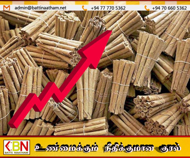 பீடியின் விலை ஒரு ரூபாயால் அதிகரிக்கப்பட்டது