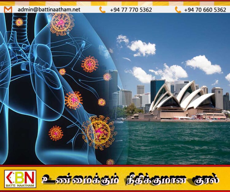 அவுஸ்திரேலியாவில் பரவும் நோயினால் சுகாதார அவசரநிலை அறிவிப்பு