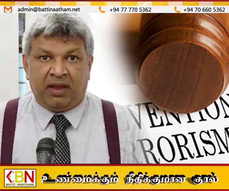 பயங்கரவாதத் தடைச் சட்டத்தை இரத்து செய்வது குறித்து ஆராய விசேட குழு நியமனம்