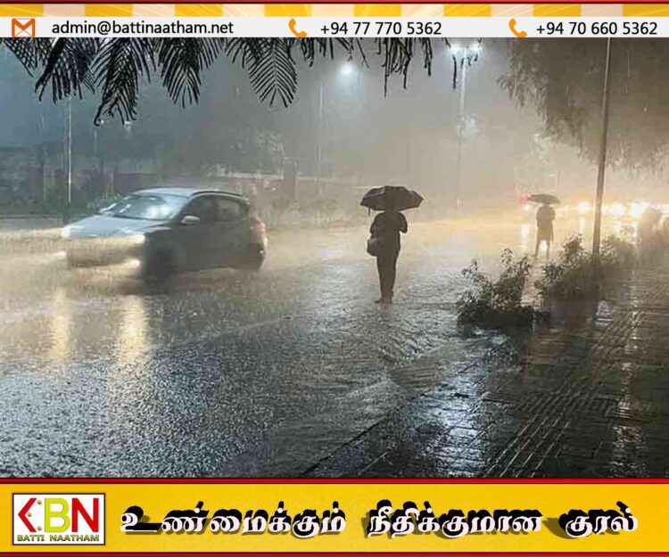 நாட்டின் பல பகுதிகளில் இன்று மழை பெய்யக்கூடிய சாத்தியம்