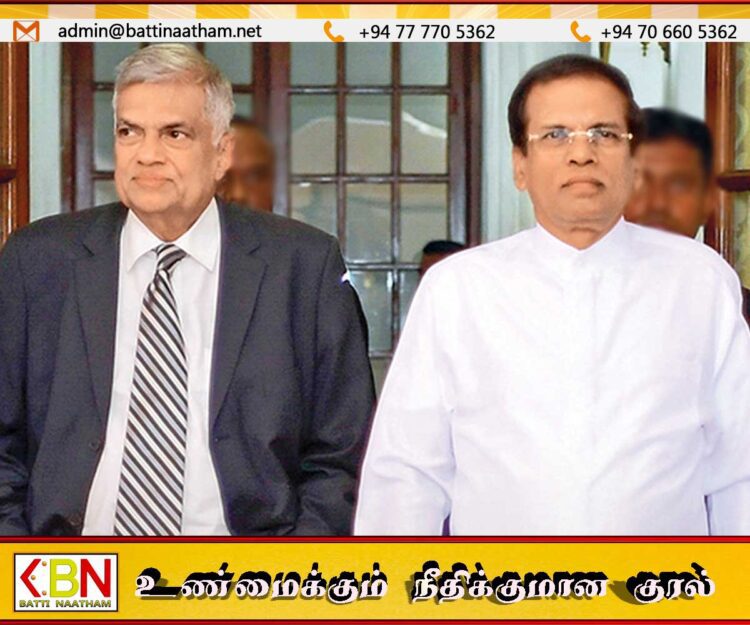 மைத்திரியை ஜனாதிபதியாக்க நிதியுதவி வழங்கிய ரணில்