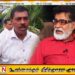 முன்னாள் இராஜாங்க அமைச்சர் பிரசன்ன ரணவீர உட்பட இருவருக்கு பிடிவிறாந்து