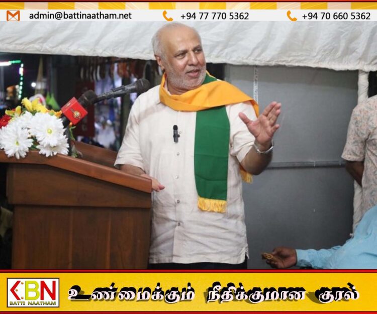 தொலைபேசி சின்னம் காலாவதியானதால் அதனை ஆதரிக்கப்போவதில்லை; ரவூப் ஹக்கீம்