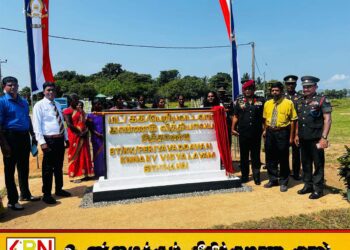 பெரியவட்டவான் கண்ணகி வித்தியாலயத்திற்கு குடும்பிமலை இராணுவத்தினரால் உதவி