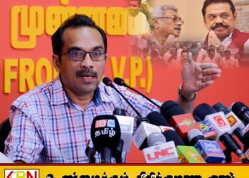 பிள்ளையானை சந்திக்க பாடுபடும் ராஜபக்சர்களின் தூதரான முன்னாள் எம்.பி