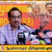 பிள்ளையானை சந்திக்க பாடுபடும் ராஜபக்சர்களின் தூதரான முன்னாள் எம்.பி