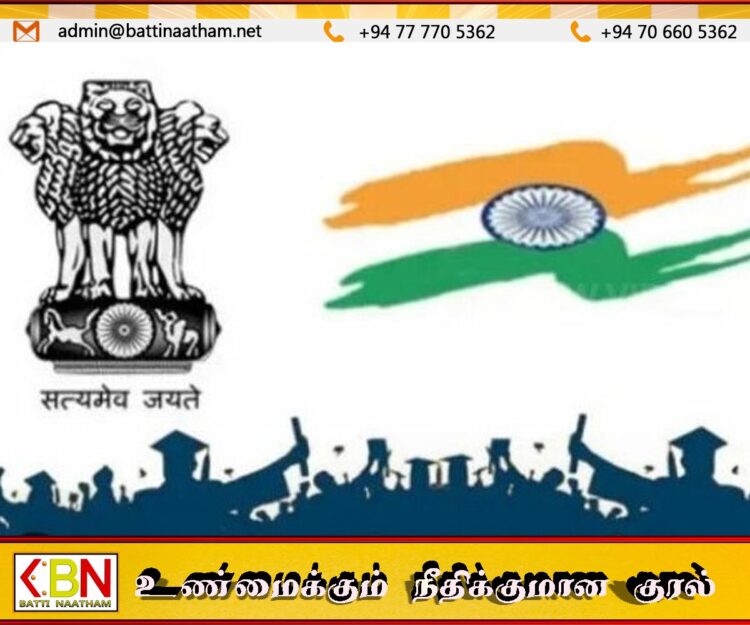 இந்தியாவின் ஆயுஸ் புலமைப்பரிசில் திட்டத்திற்கு விண்ணப்பம் கோரல்