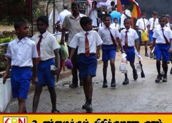 தமிழ் மொழித்தினப் போட்டிகள் தவிர்க்கப்பட்டமை குறித்து அதிபர்கள் சங்கம் கவலை தெரிவிப்பு