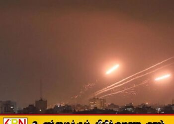 இஸ்ரேல் தாக்குதலுக்கு சரமாரியாக ரொக்கெட்டுகளை ஏவி ஹமாஸ் பதிலடி