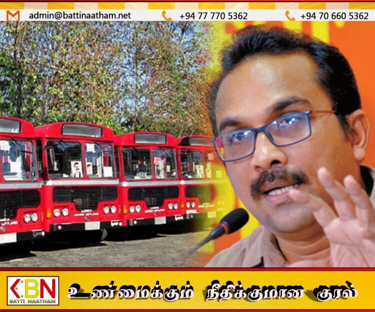 போக்குவரத்து சபைக்கு சொந்தமான டிப்போக்கள் தொடபில் பிமல் ரத்நாயக்கவின் நடவடிக்கை