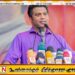 பிள்ளையானுக்காக நாமல் ராஜபக்ச கவலையடையும் காரணம் எதிர்காலத்தில் வெளிவரும்
