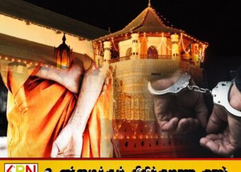 புத்த துறவி வேடத்தில் சிறி தலதா மாளிகைக்குள் நுழைய முயன்ற பாடாசாலை மாணவர் ஒருவர் கைது