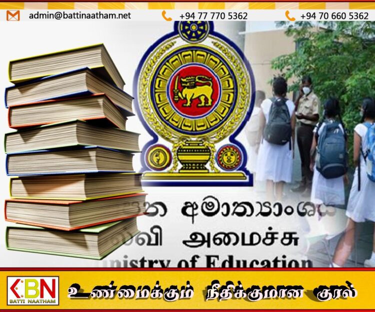 பாடசாலை பாடத்திட்டத்தில் தேர்தல் பாடங்களை உள்ளடக்க பேச்சுவார்த்தை