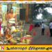 50 வருடத்தின் பின் மாவை கந்தனுக்கு மகா கும்பாபிசேகத்தின் போது பிரதமர் வரவால் கெடுபிடி; மக்கள் விசனம்