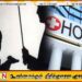 காலியில் பாடசாலை மாணவனை காயப்படுத்திய ஆசிரியர்