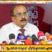 நாட்டின் தேசியப் பாதுகாப்பிற்கு எவ்வித பிரச்சினையும் கிடையாது