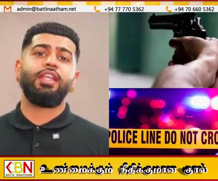 கனடாவில் இந்திய இளைஞனை பட்டப்பகலில் சுட்டுக்கொண்ட மர்ம நபர்கள்