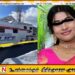 கனடாவில் சுட்டு கொல்லப்பட்ட தமிழ் யுவதி; இருவர் கைது