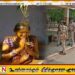 பூப்பெய்த மாணவியை பரீட்சையில் தனியாக அமர வைத்த சம்பவம்