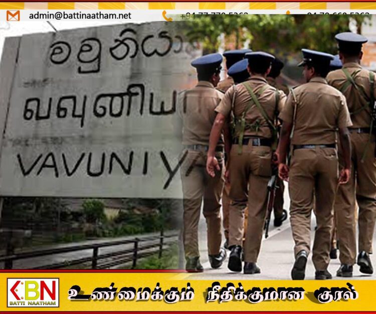 வவுனியாவில் 15 கிலோ கிராம் கஞ்சா விசேட அதிரடிப் படையினரால் மீட்பு